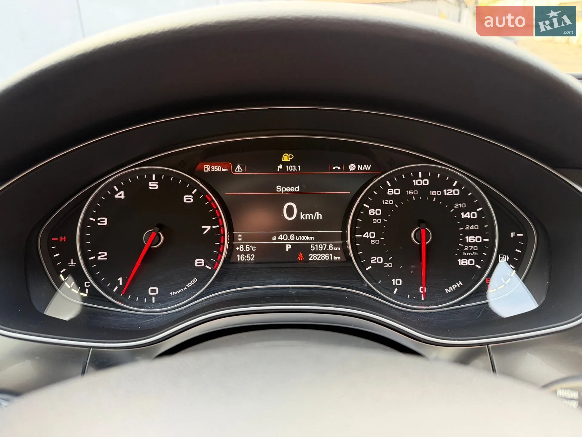 2014 Audi A6 - мініатюра 36