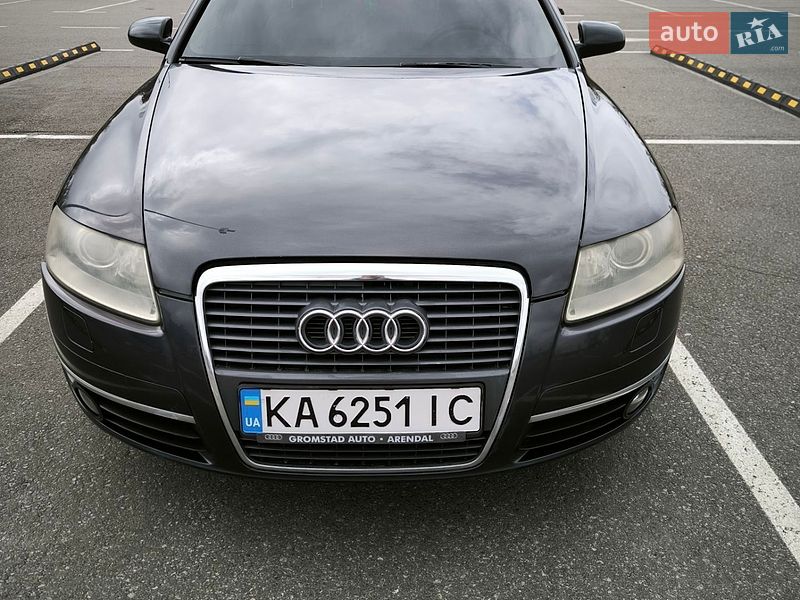 2005 Audi A6, VIN WAUZZZ4F65N036248:plate — фото 1 (autoria)