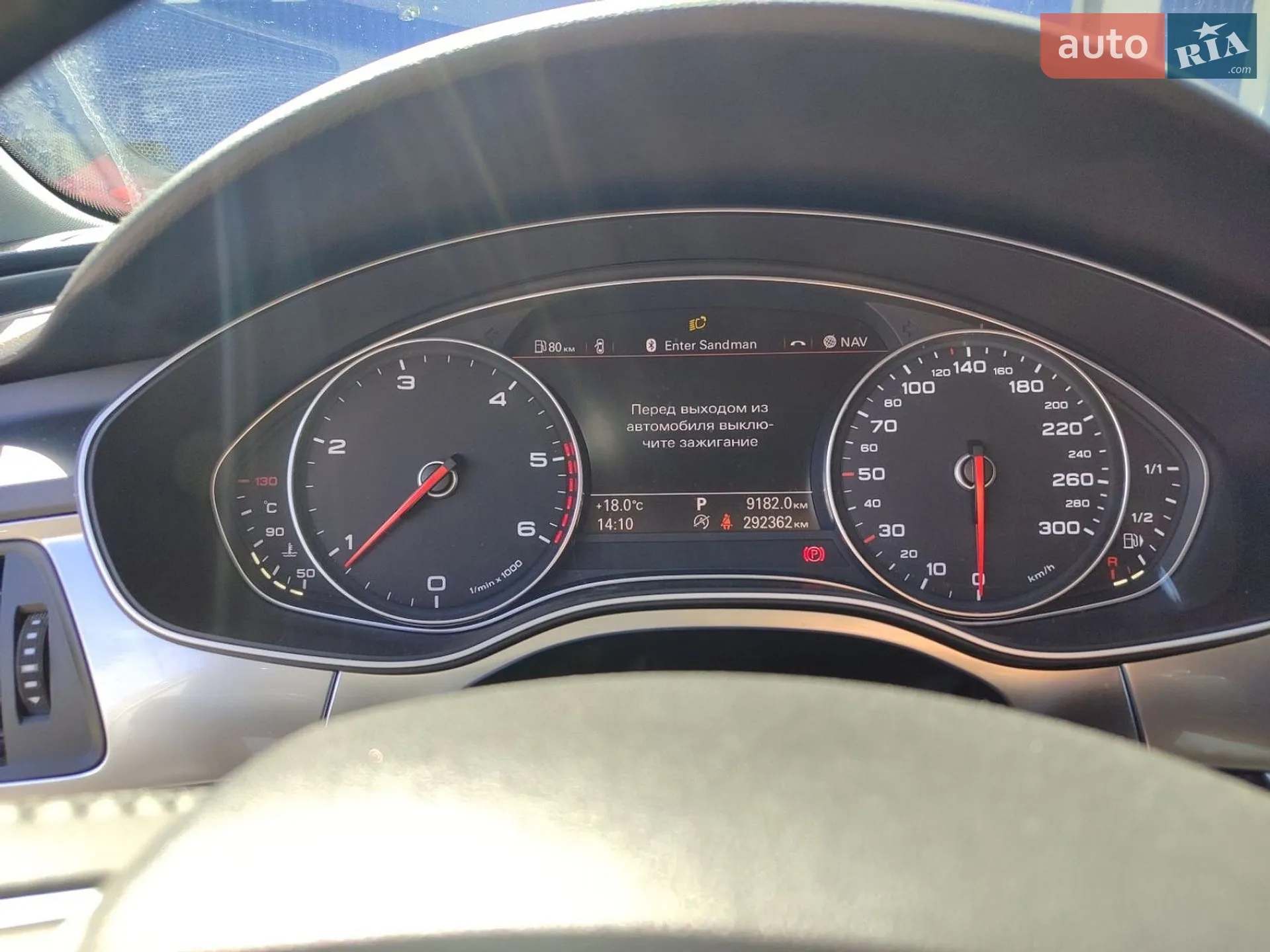 2014 Audi A6 - мініатюра 27