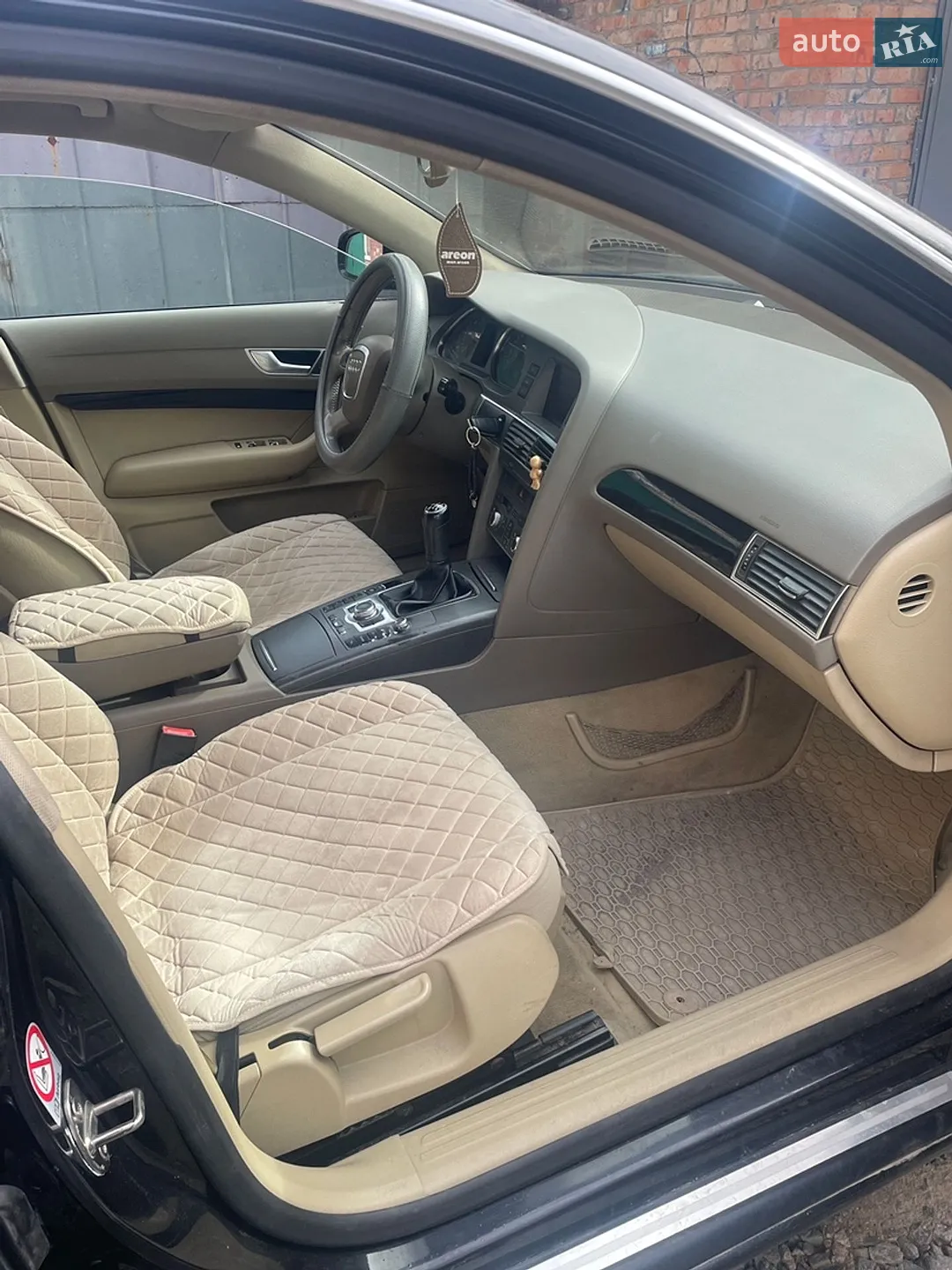 Audi A6 2005 VIN WAUZZZ4F46N030823 фото оголошення 5 з 10