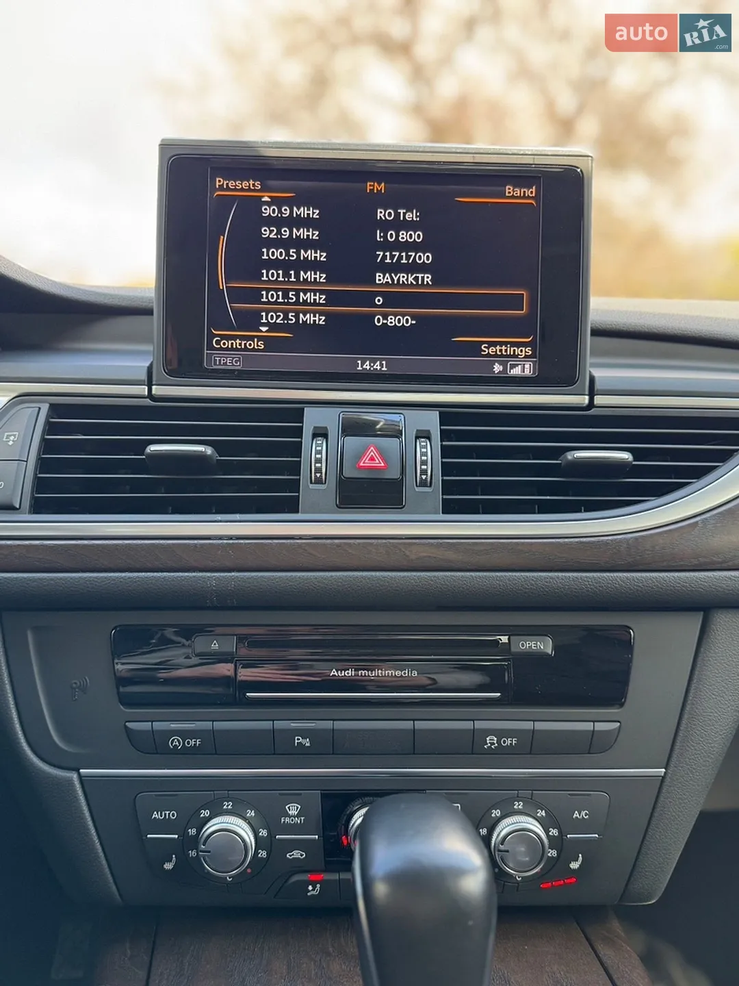 2016 Audi A6 - мініатюра 53
