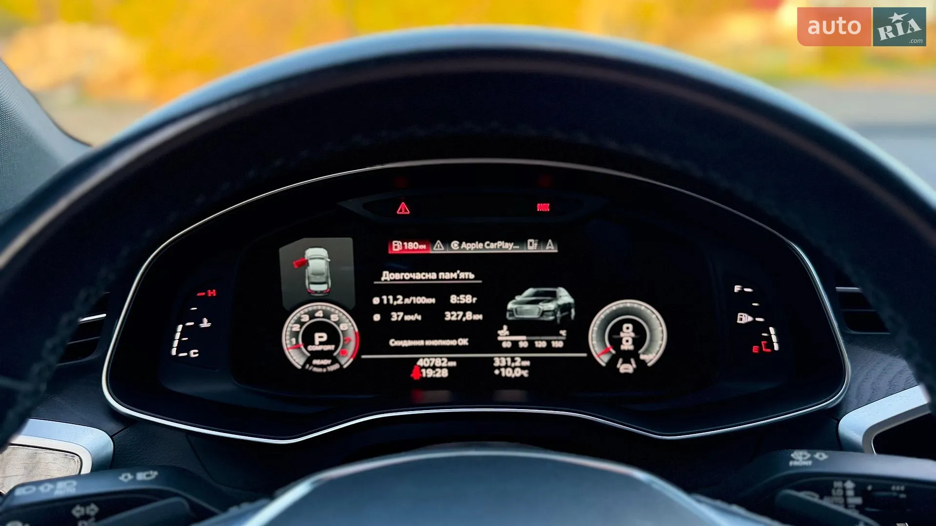 2022 Audi A6 - мініатюра 12