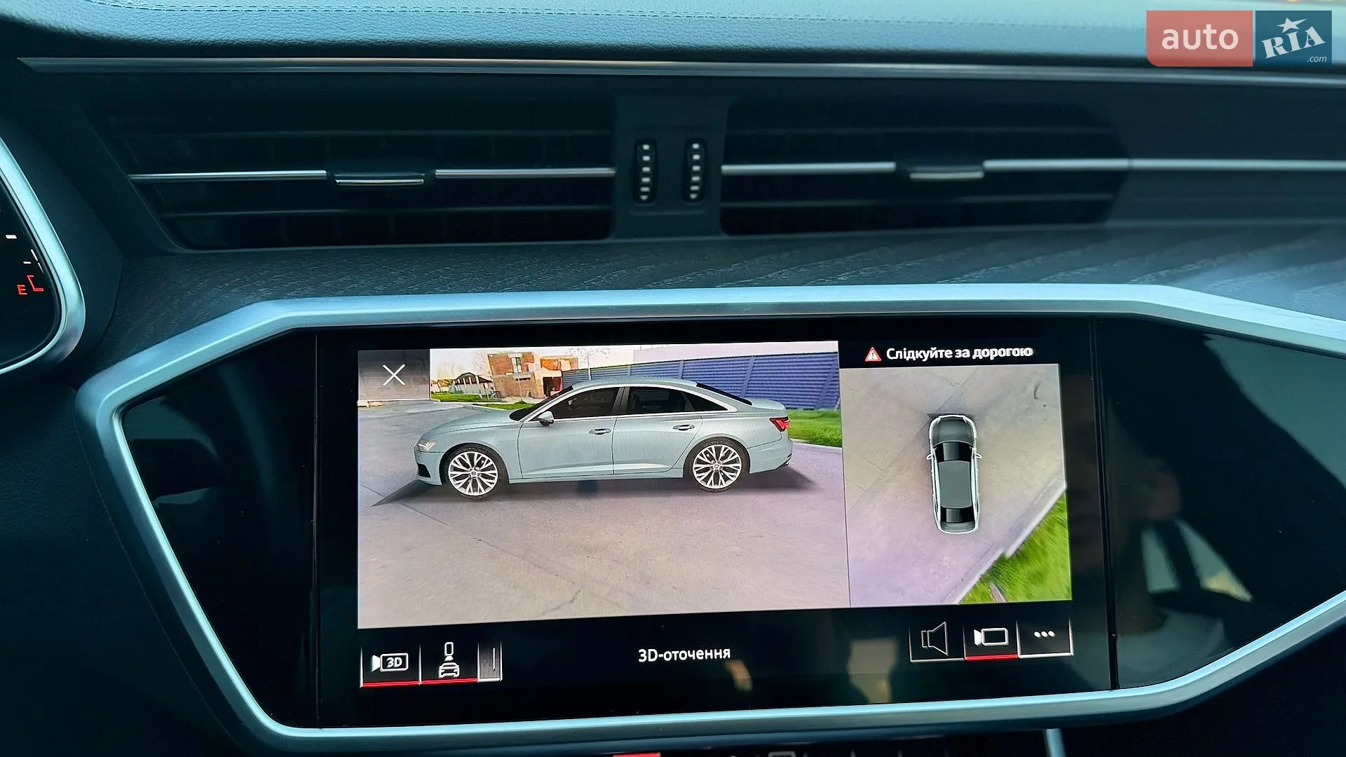2022 Audi A6 - мініатюра 28