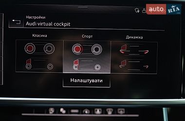 Седан Audi A6 2020 в Івано-Франківську