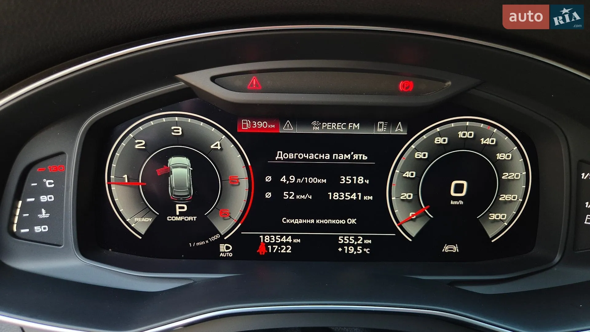 2019 Audi A6 - мініатюра 21