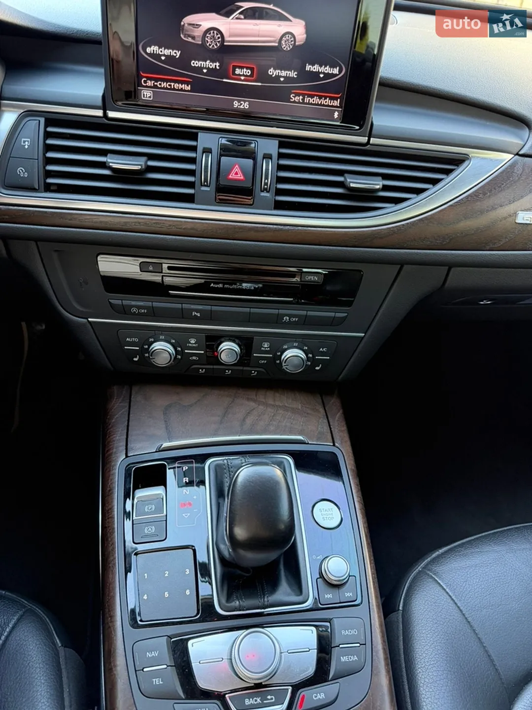 2016 Audi A6 - мініатюра 43