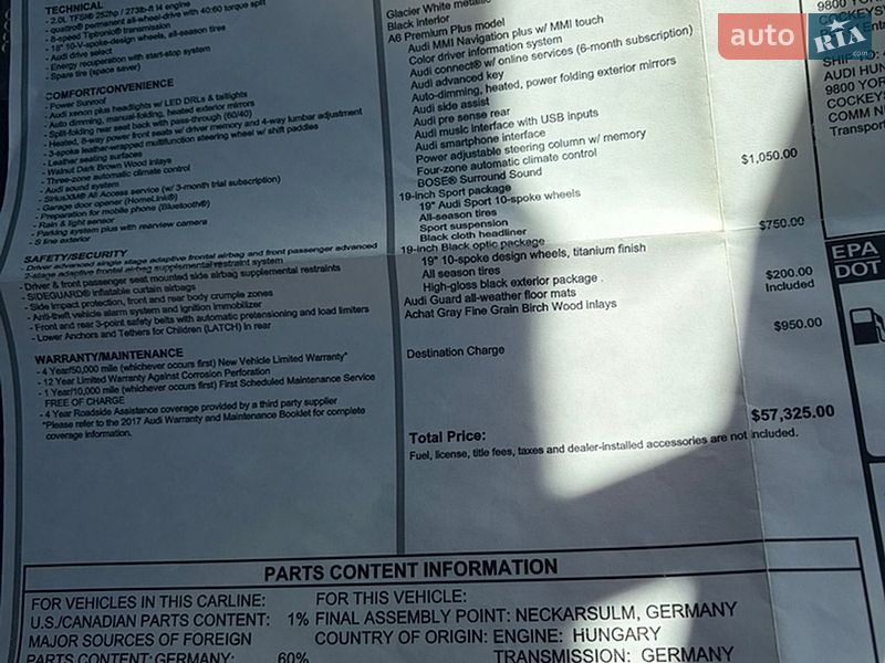 Седан Audi A6 2016 в Одесі
