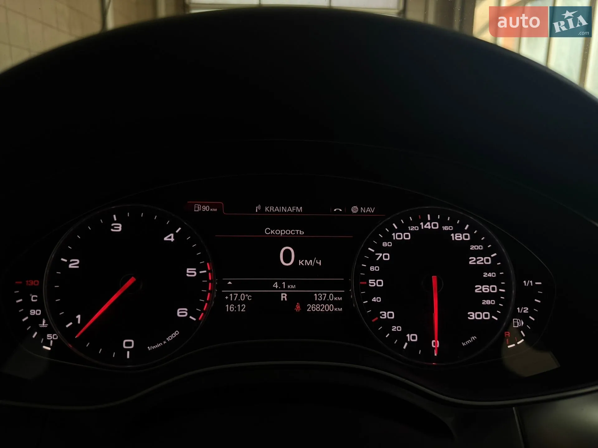 2013 Audi A6 - мініатюра 23
