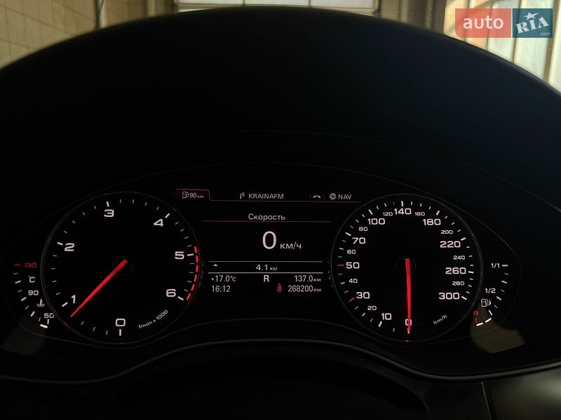 Универсал Audi A6 2013 в Лубнах