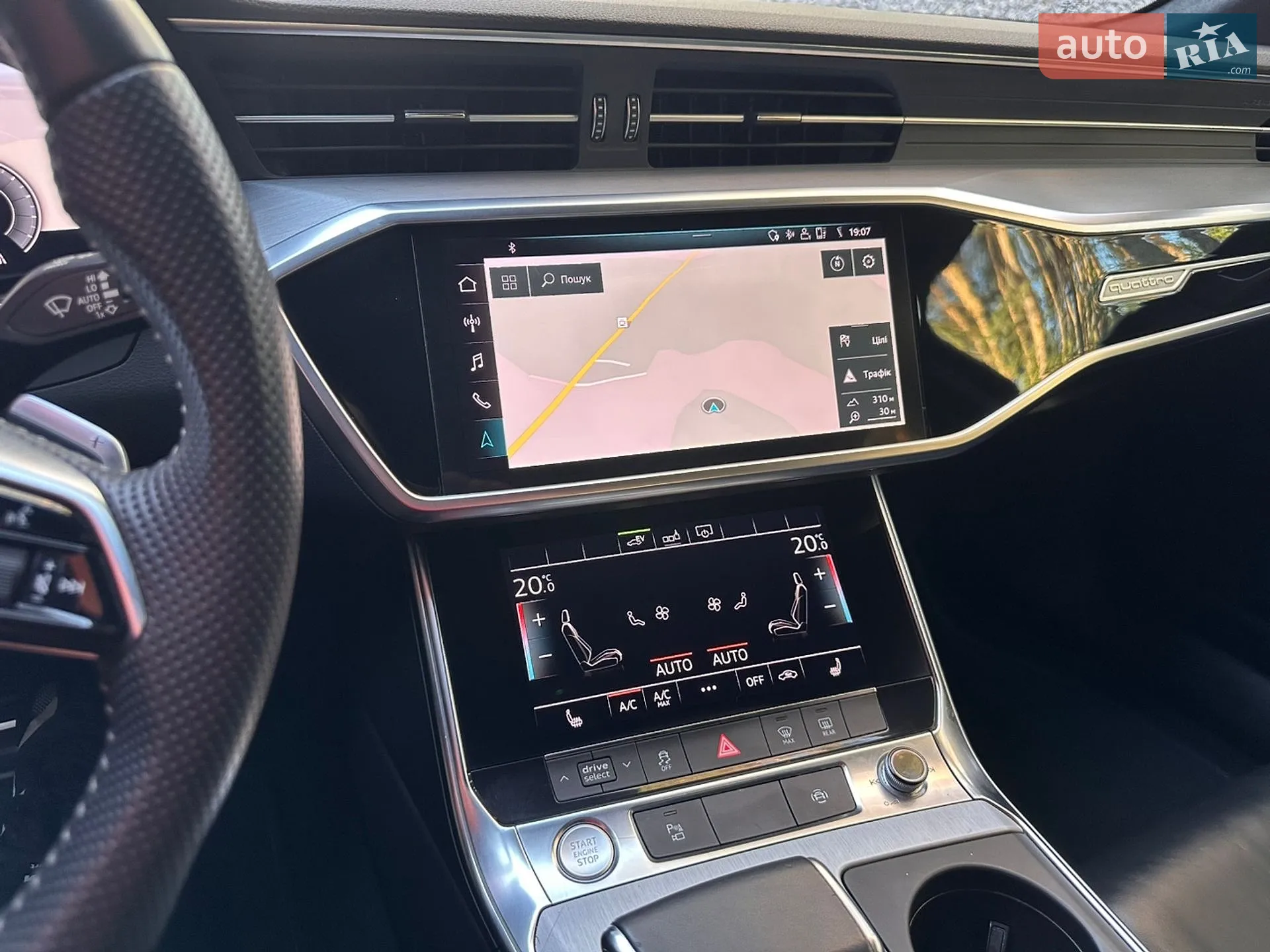 2020 Audi A6 - мініатюра 30