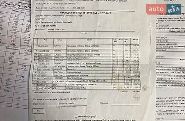 Седан Audi A6 2005 в Ярмолинцях