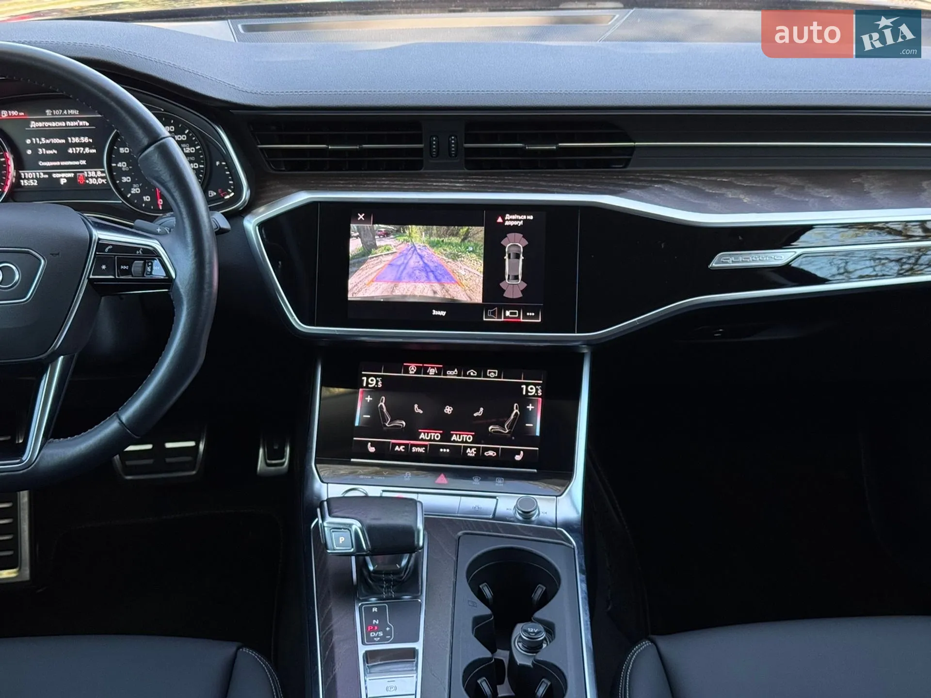 2019 Audi A6 - мініатюра 23