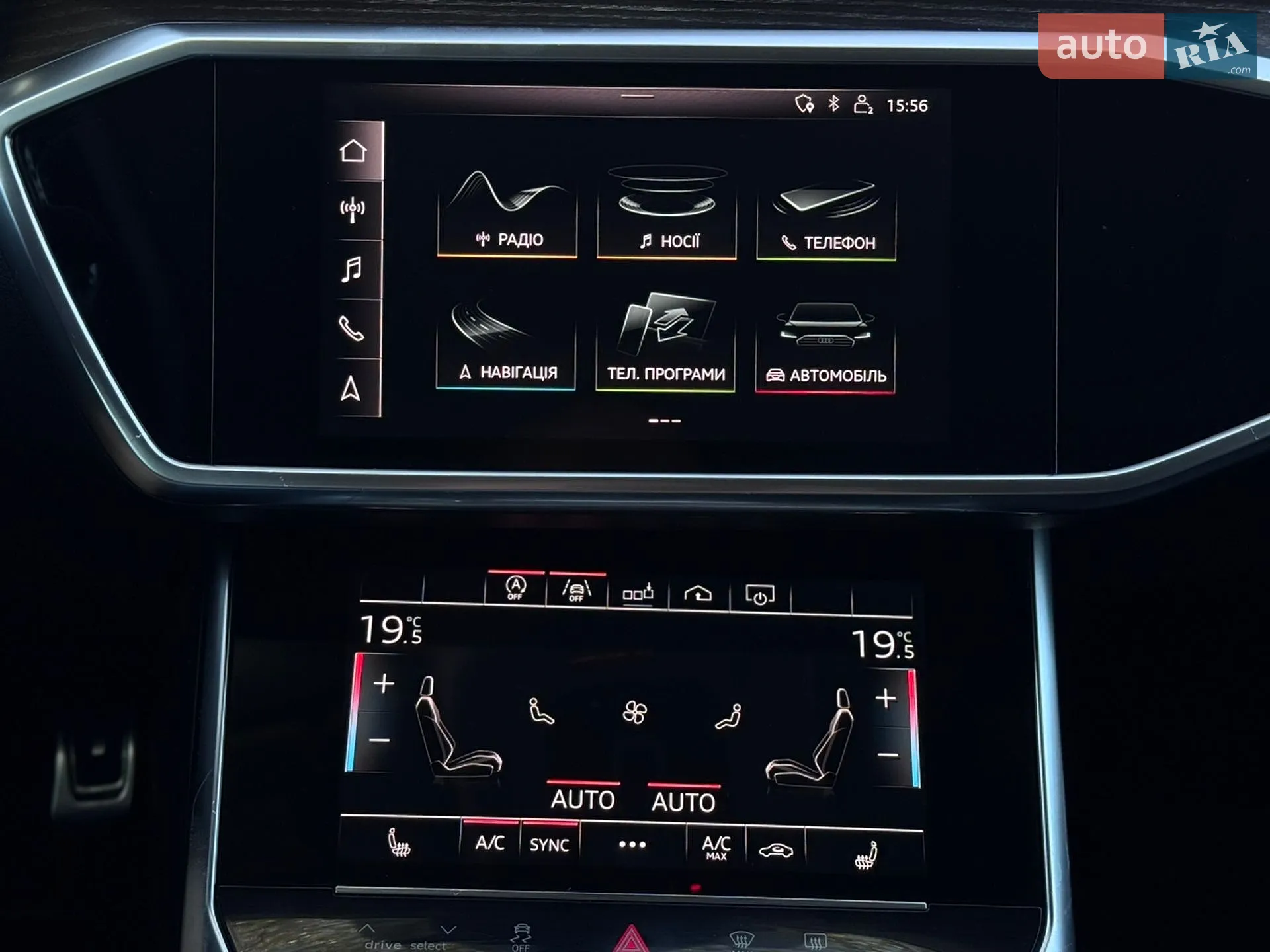2019 Audi A6 - мініатюра 31