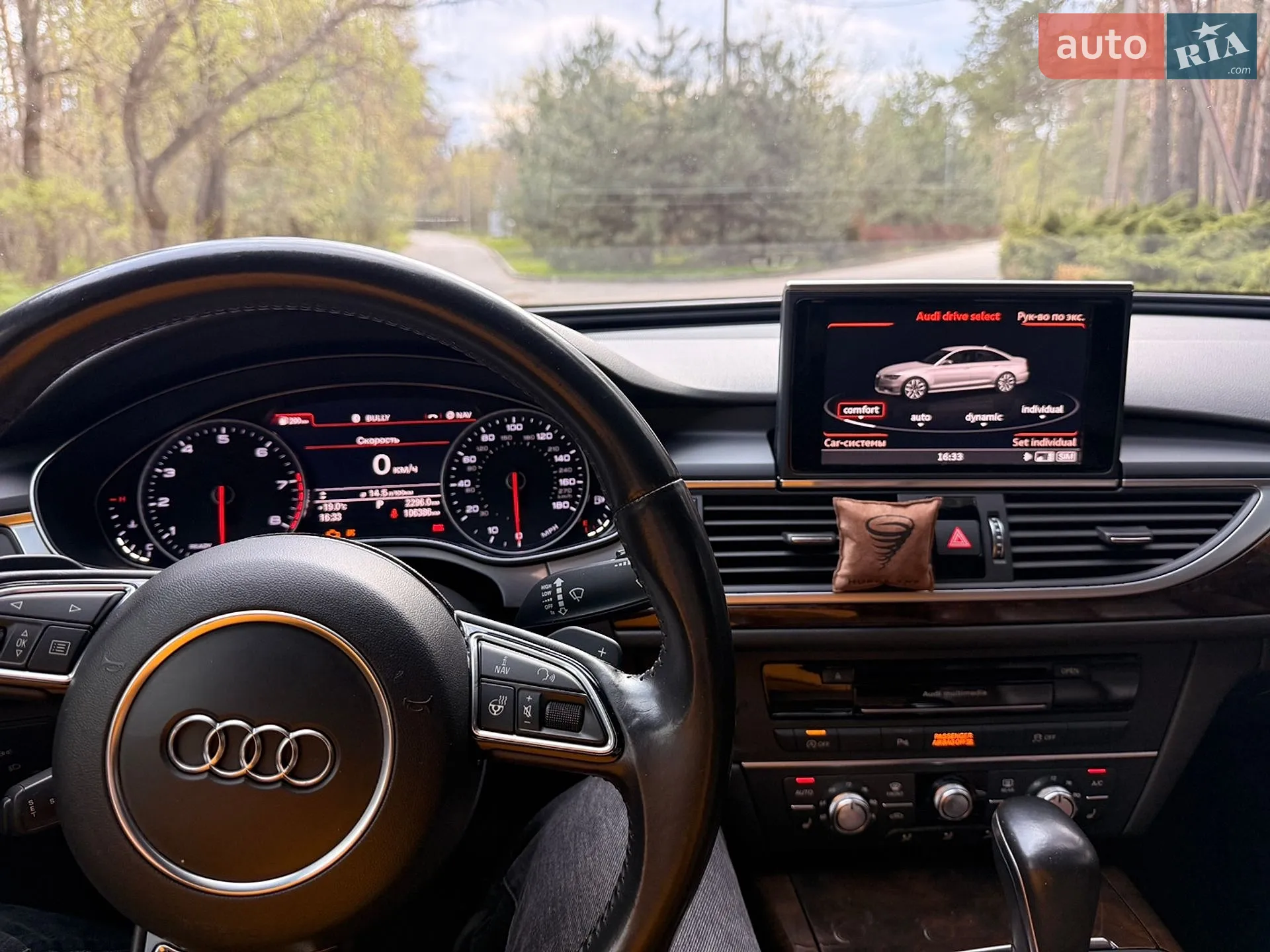 2015 Audi A6 - мініатюра 14