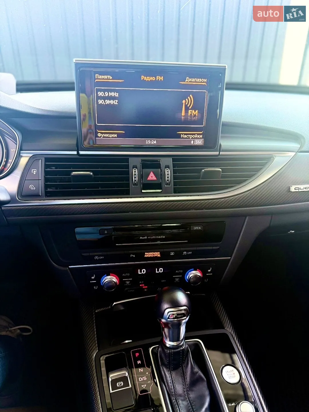 2016 Audi A6 - мініатюра 26