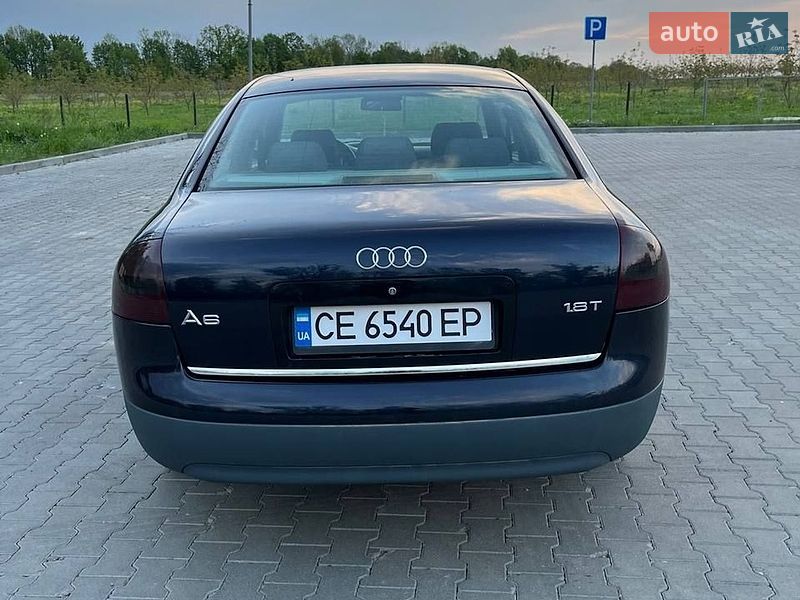 Седан Audi A6 1997 в Хотине