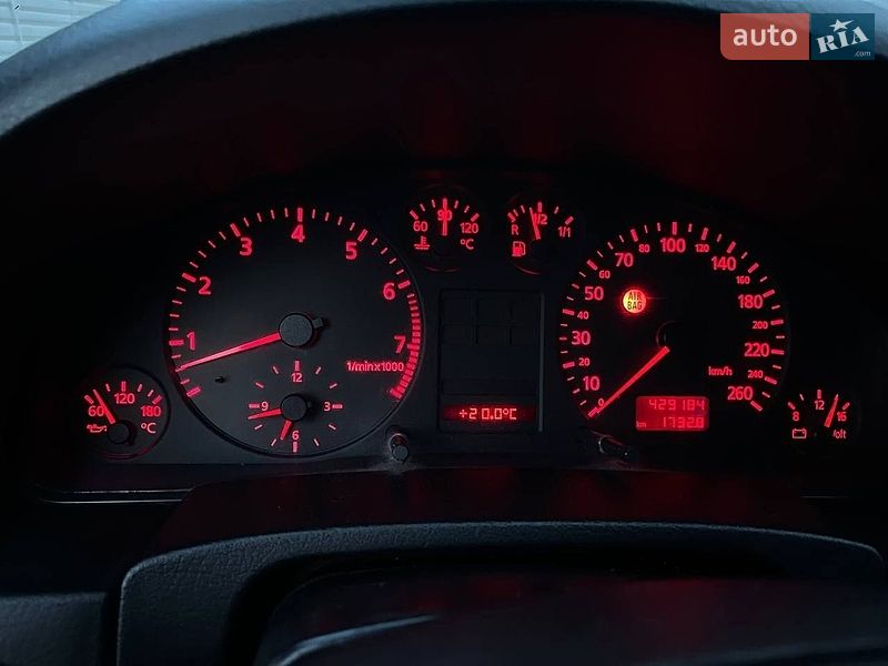 Седан Audi A6 1997 в Хотине
