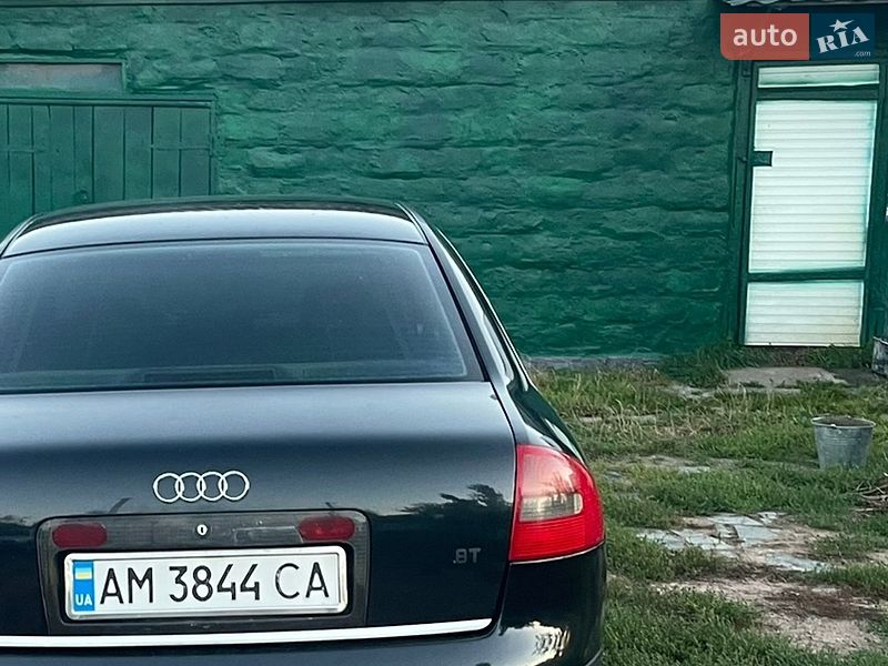 Седан Audi A6 1999 в Коростене
