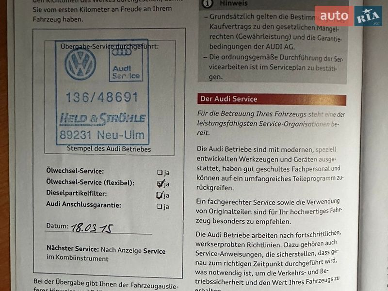 Универсал Audi A6 2015 в Львове