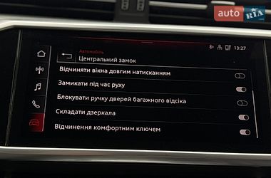 Седан Audi A6 2023 в Хмельницком