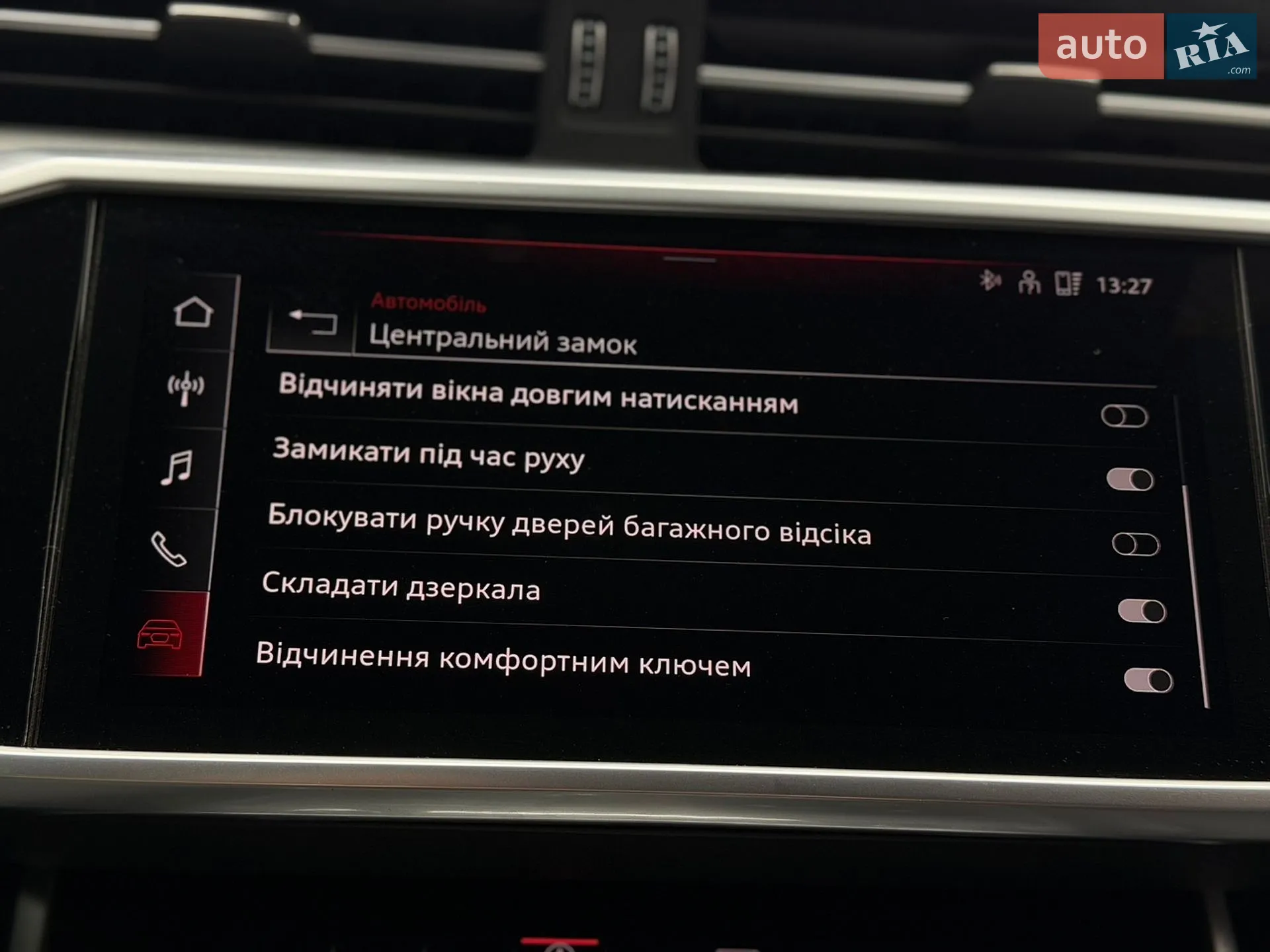 2023 Audi A6 - мініатюра 59