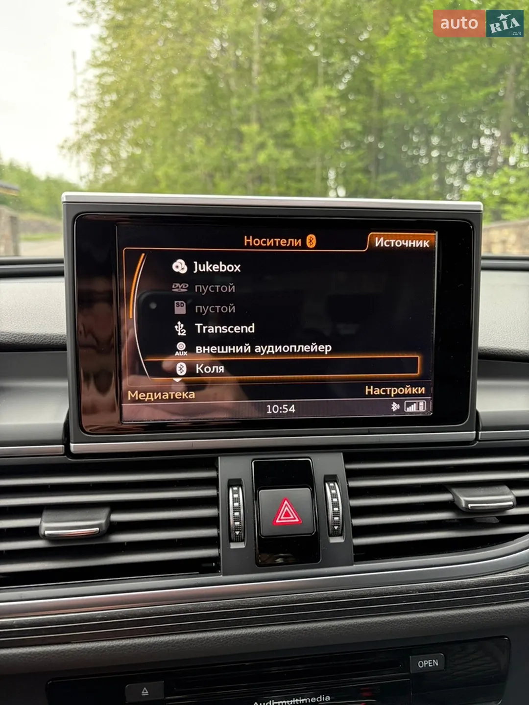 2015 Audi A6 - мініатюра 56