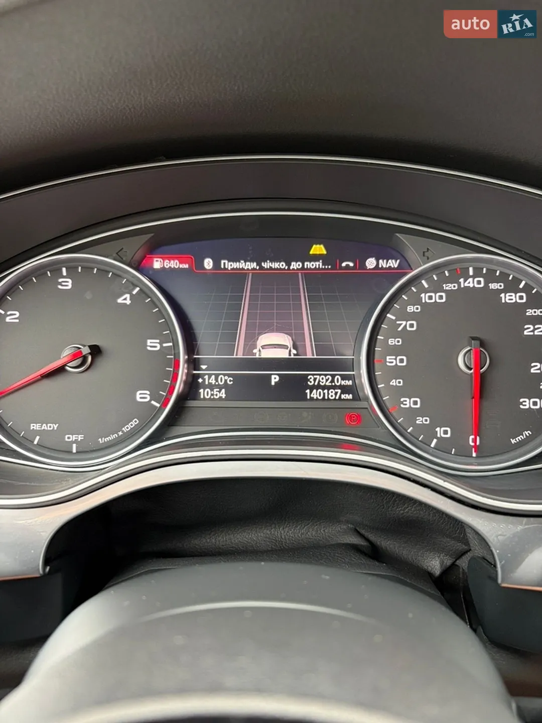 2015 Audi A6 - мініатюра 58