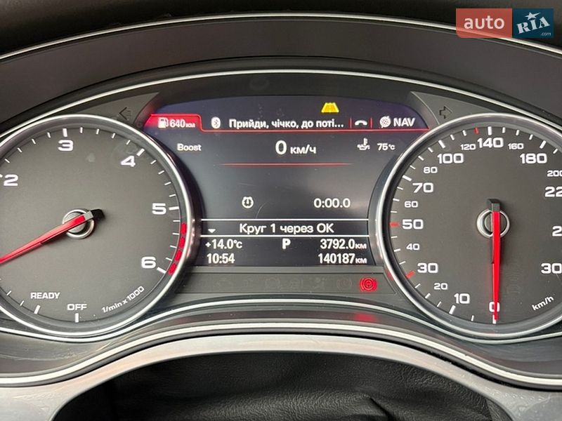 Седан Audi A6 2015 в Ивано-Франковске