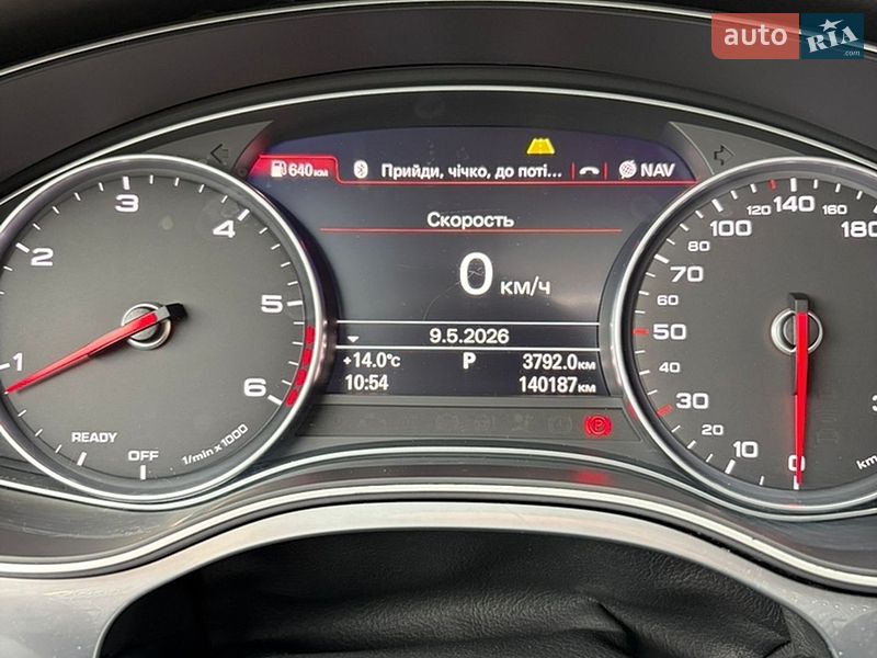 Седан Audi A6 2015 в Ивано-Франковске