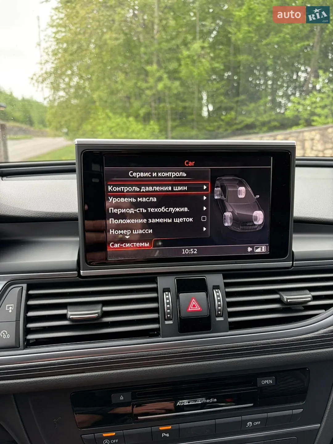 2015 Audi A6 - мініатюра 55