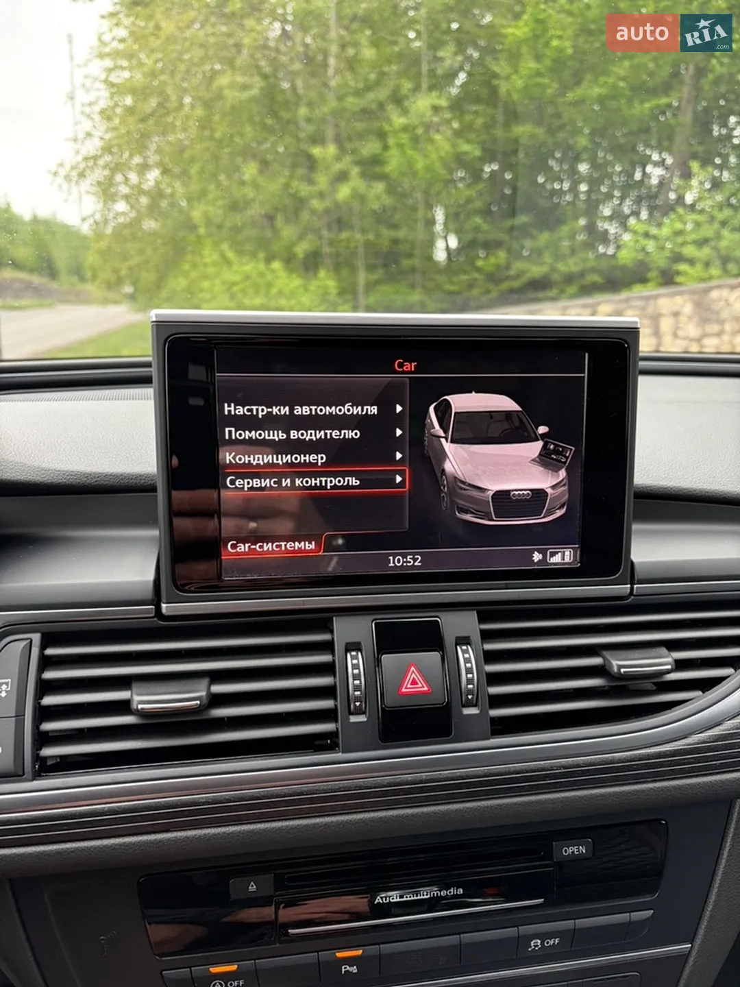 2015 Audi A6 - мініатюра 72