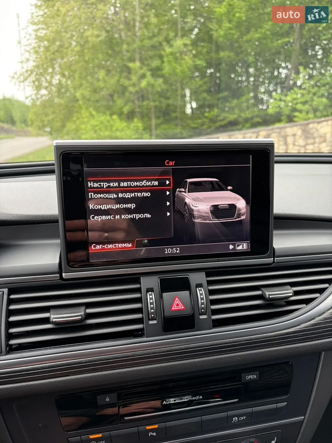 2015 Audi A6 - мініатюра 73