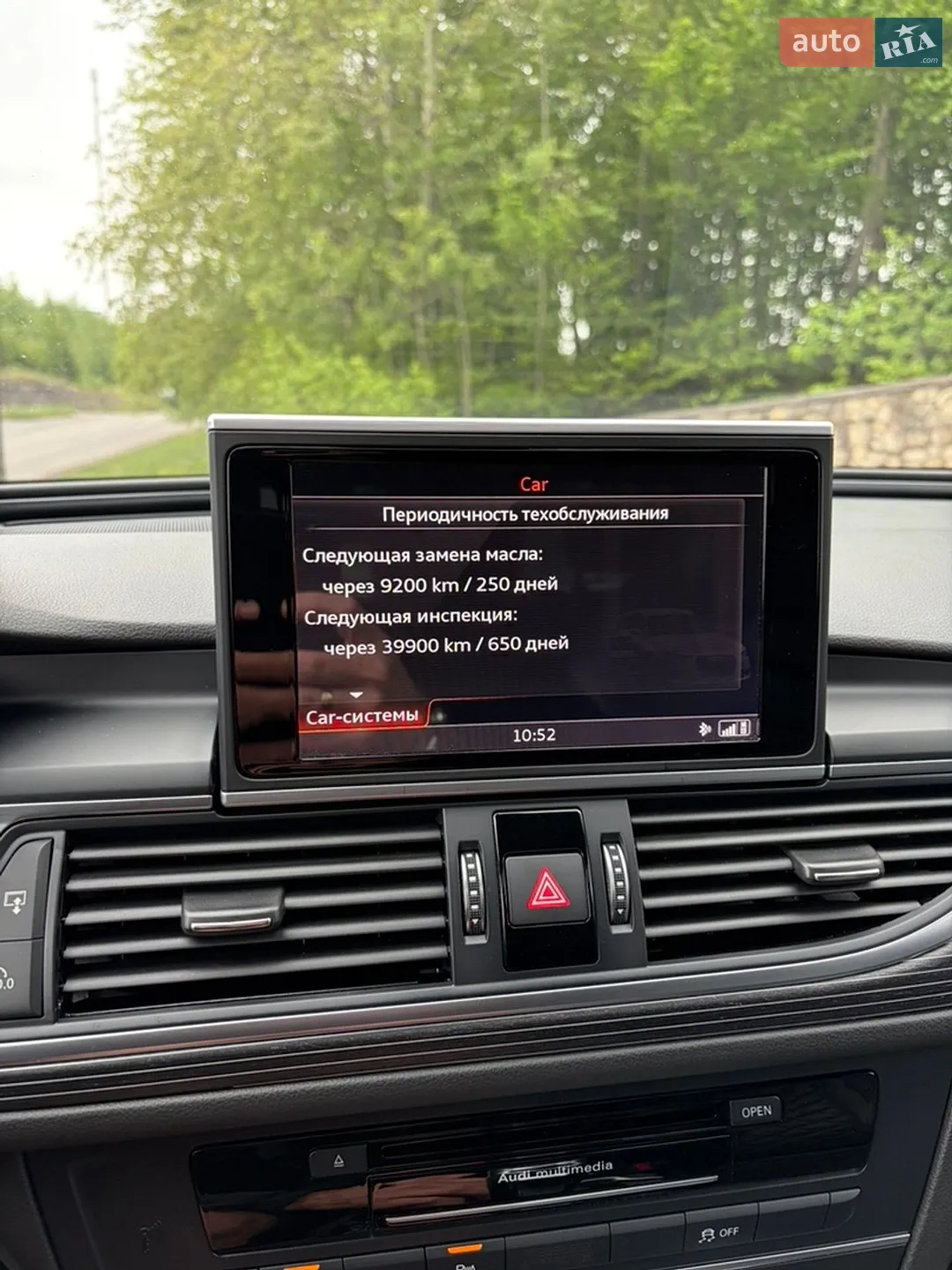 2015 Audi A6 - мініатюра 76