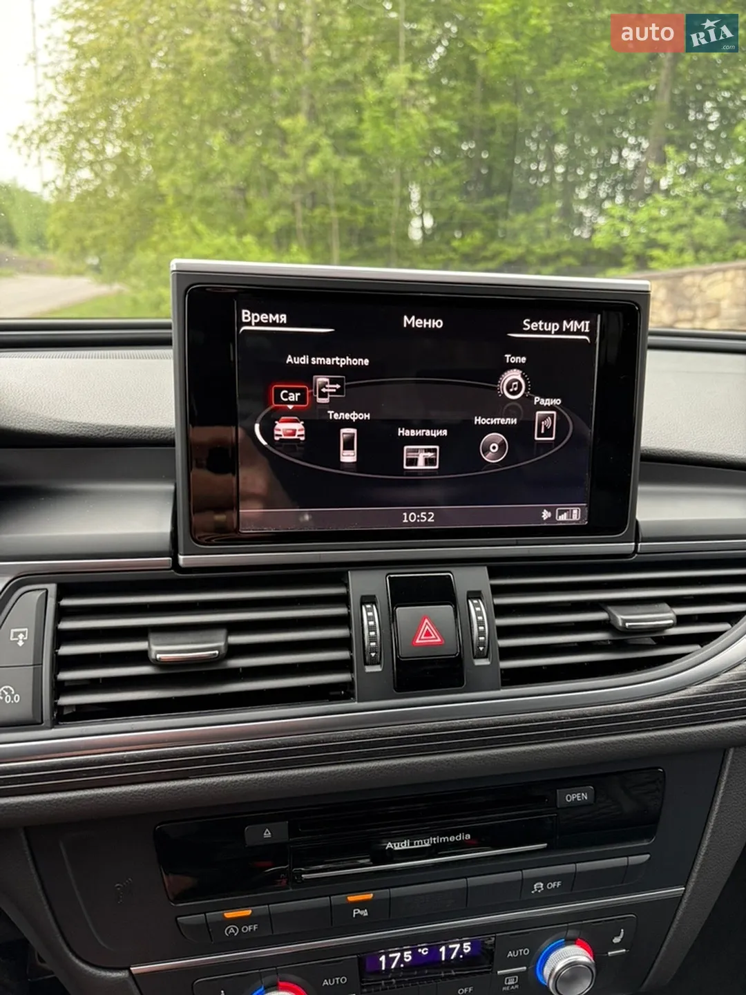 2015 Audi A6 - мініатюра 77