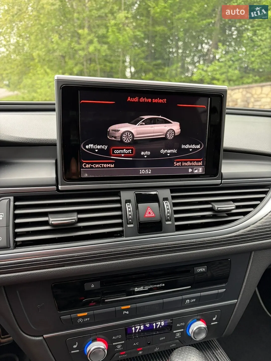2015 Audi A6 - мініатюра 78