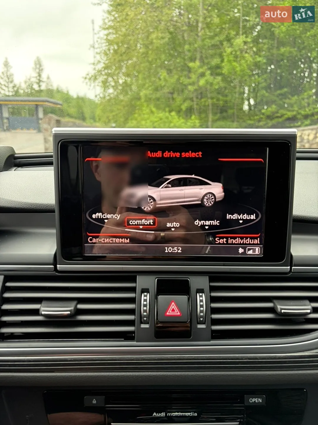 2015 Audi A6 - мініатюра 80