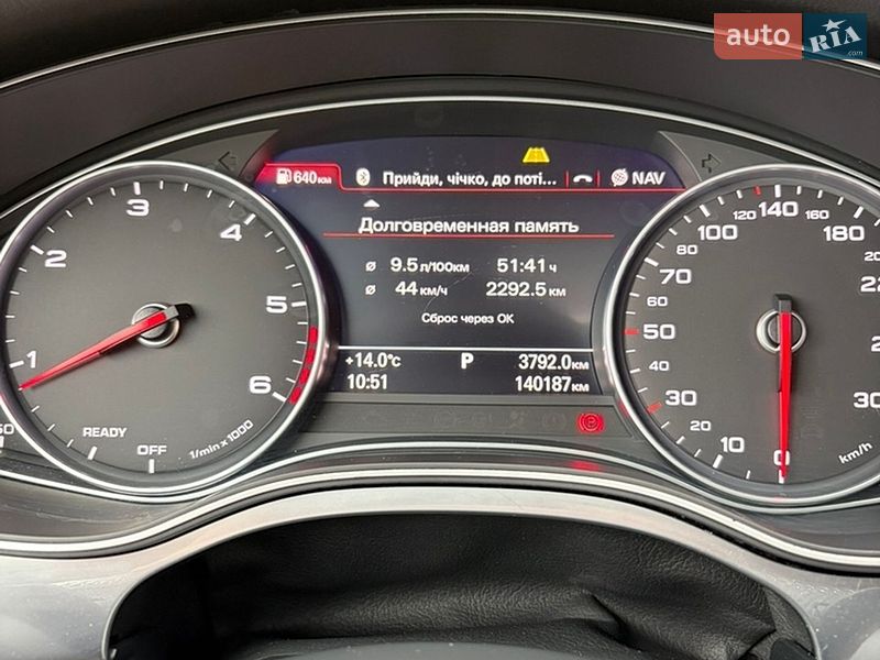 Седан Audi A6 2015 в Ивано-Франковске