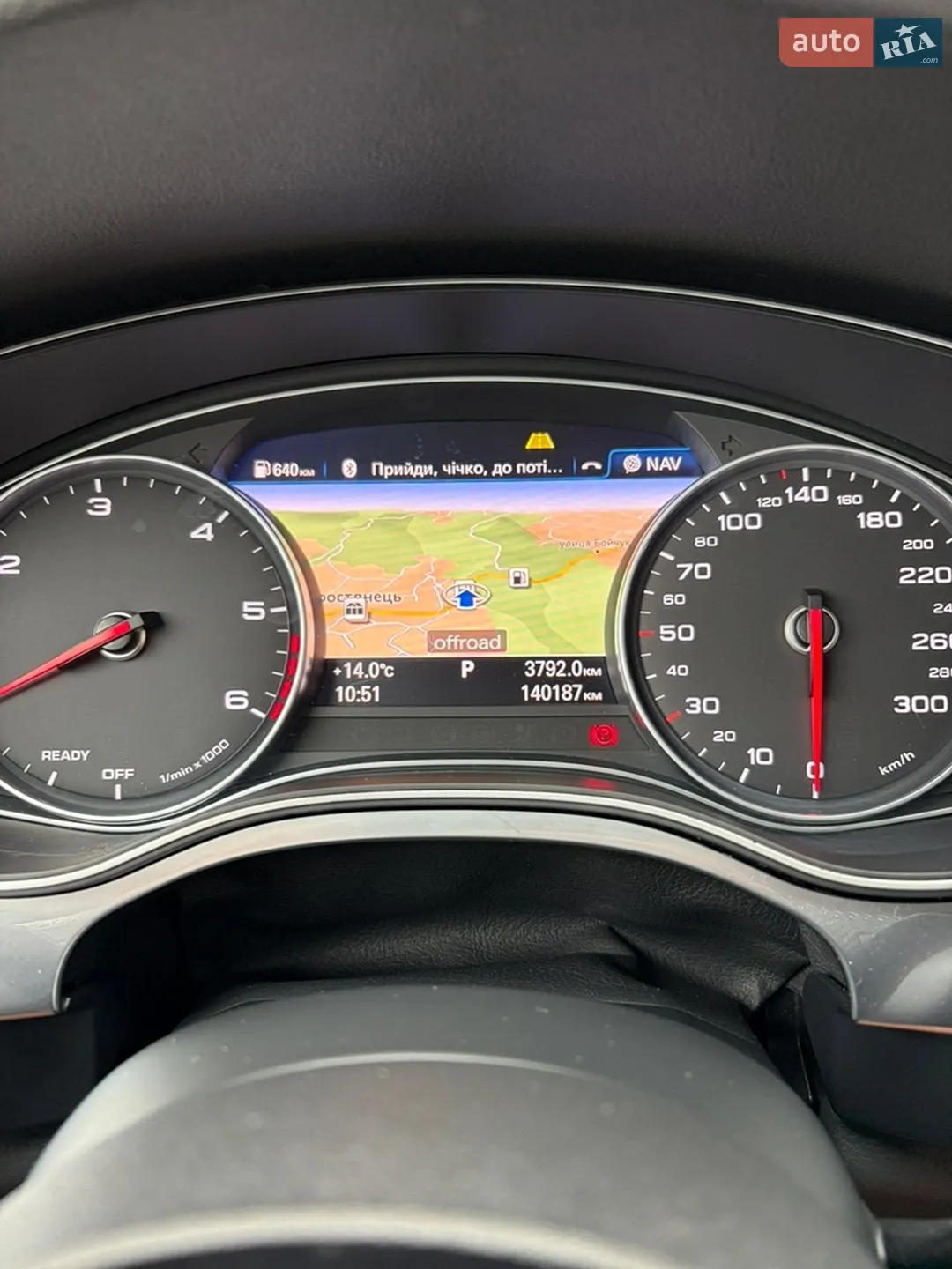 2015 Audi A6 - мініатюра 82