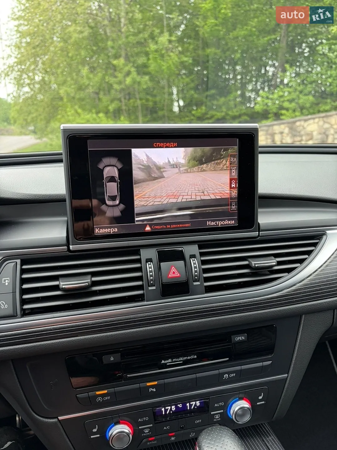 2015 Audi A6 - мініатюра 67