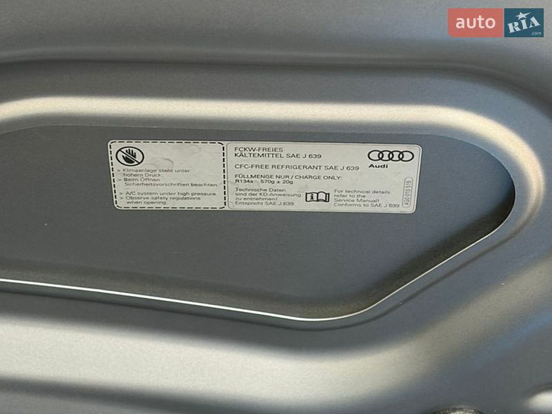 Седан Audi A6 2015 в Ивано-Франковске
