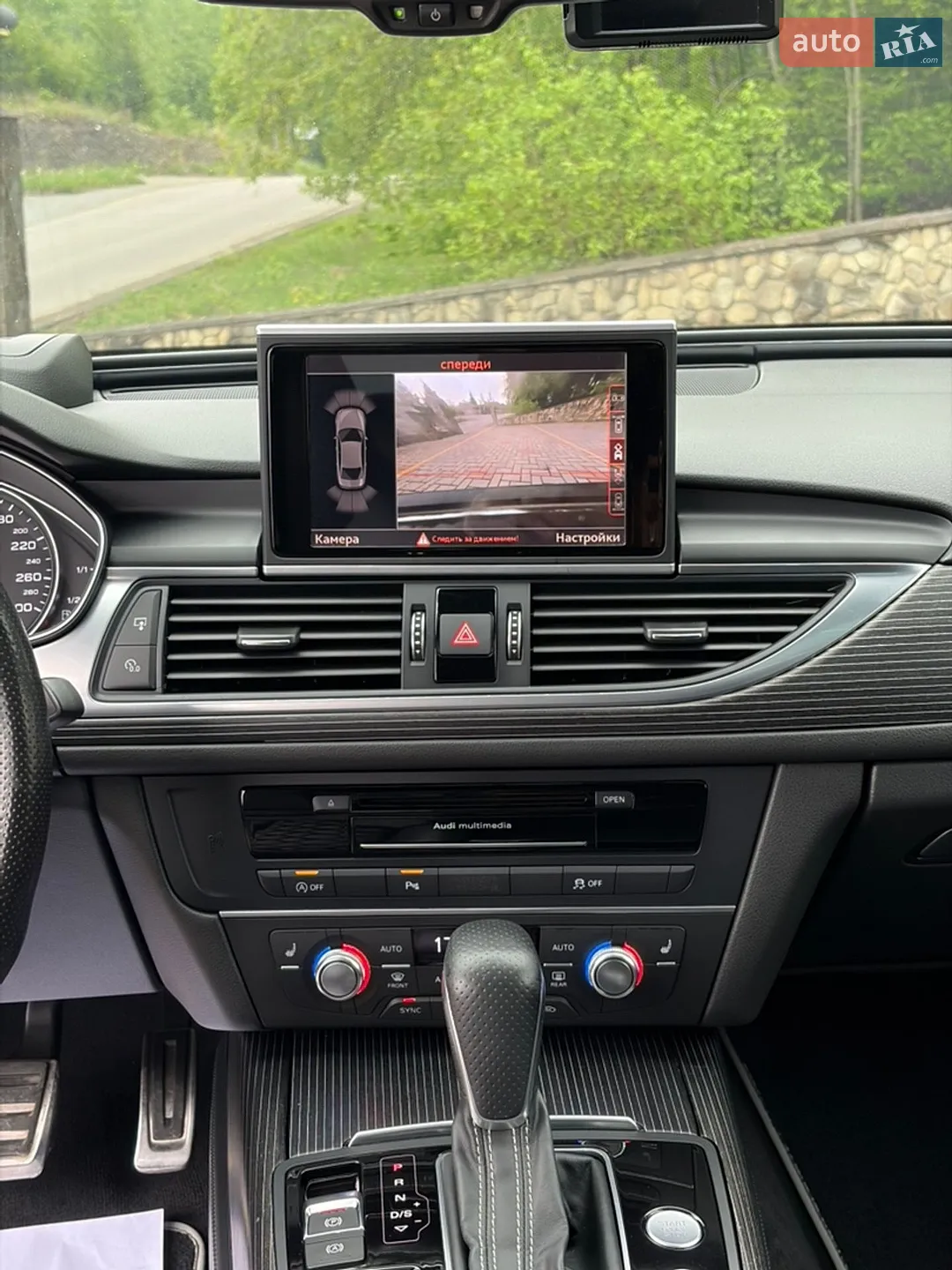2015 Audi A6 - мініатюра 115