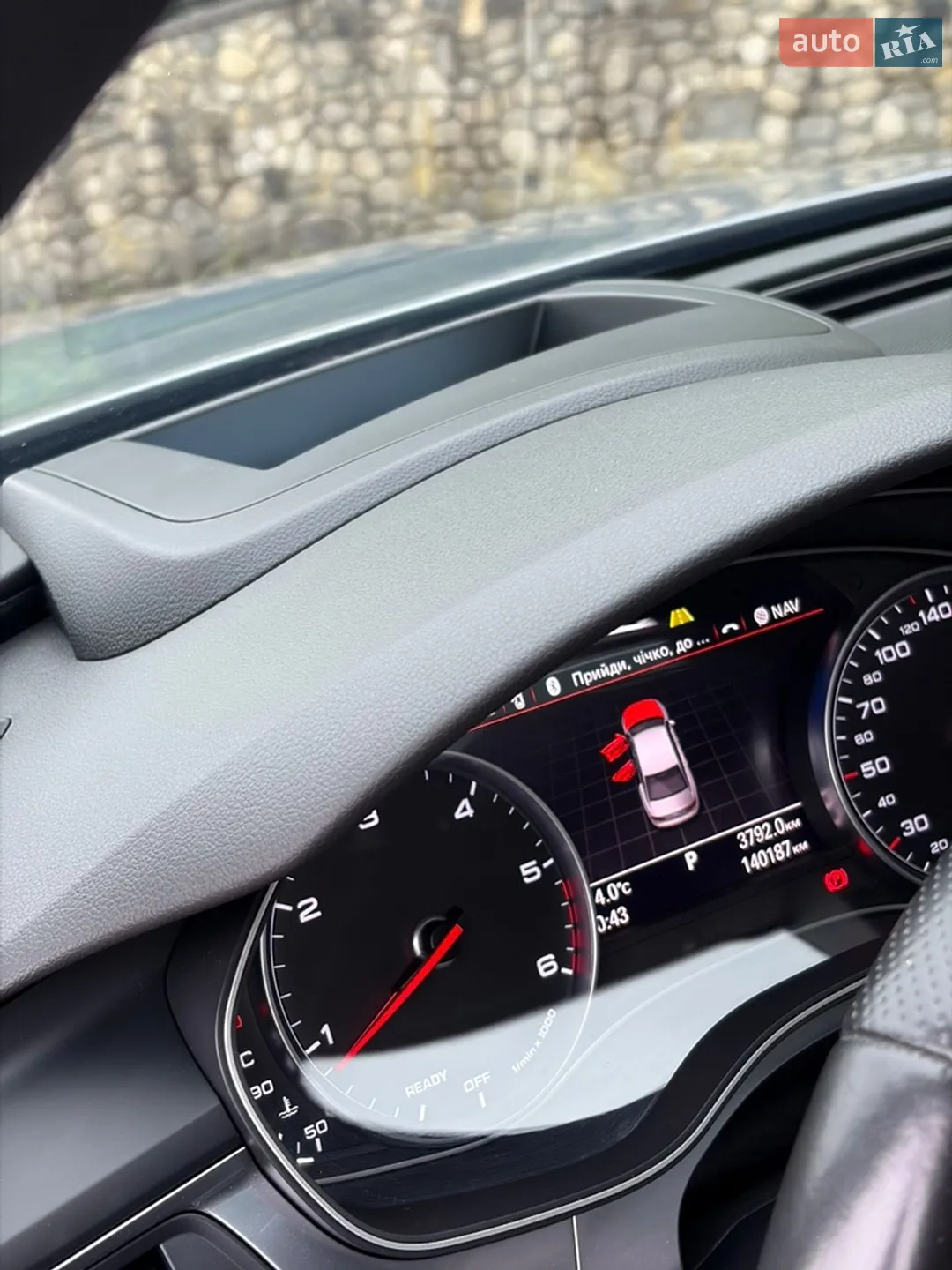 2015 Audi A6 - мініатюра 100