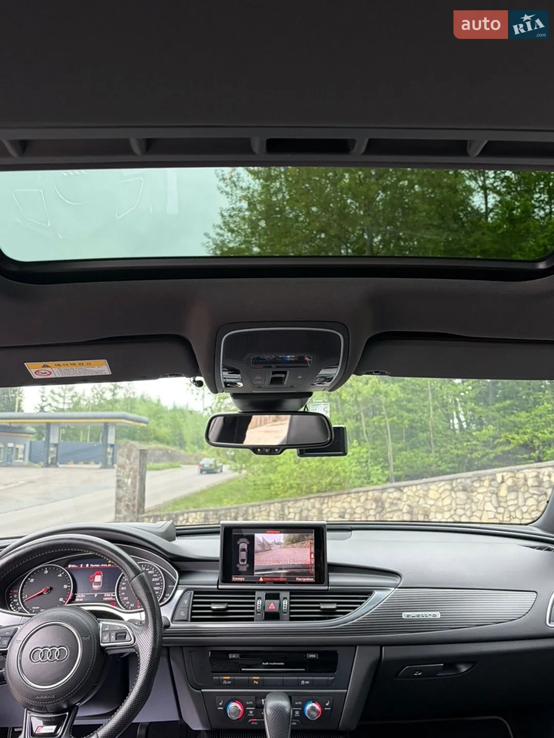2015 Audi A6 - мініатюра 125