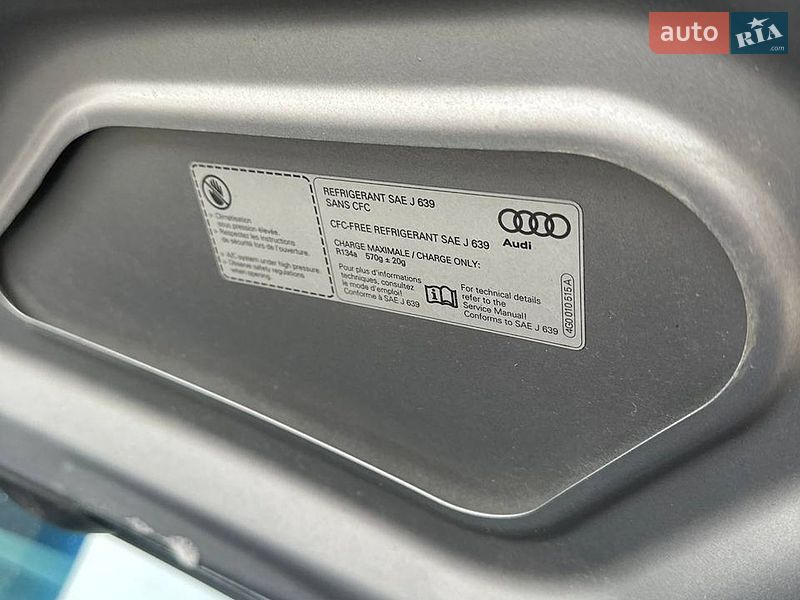 Седан Audi A6 2015 в Днепре