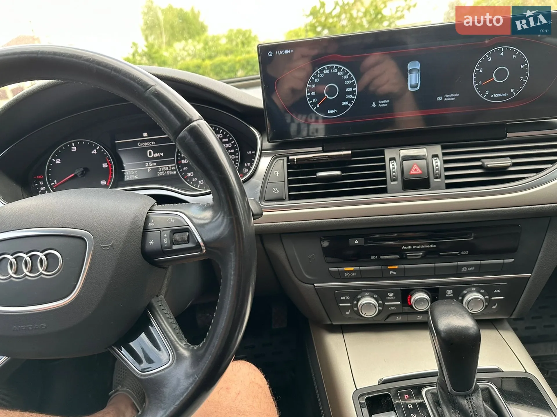 2016 Audi A6 - мініатюра 21