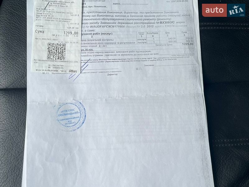 Седан Audi A6 2012 в Хмельницькому