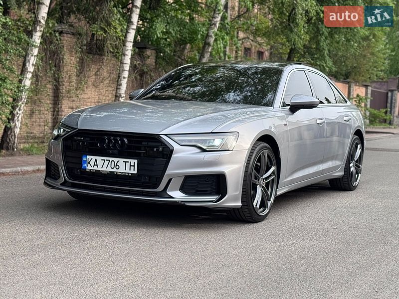 2020 Audi A6, VIN WAUZZZF26LN053638:plate — фото 1 (autoria)
