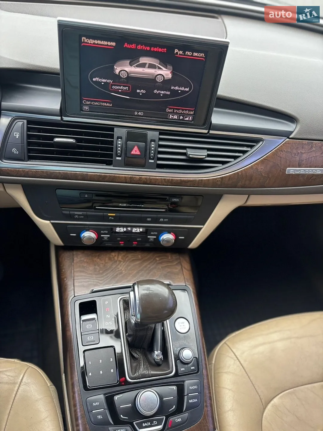 2011 Audi A6 - мініатюра 29