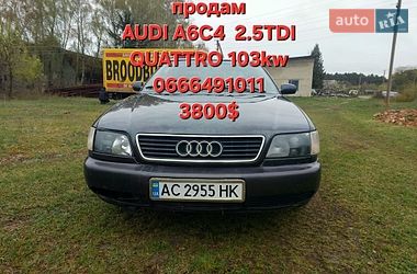 Седан Audi A6 1997 в Кременце