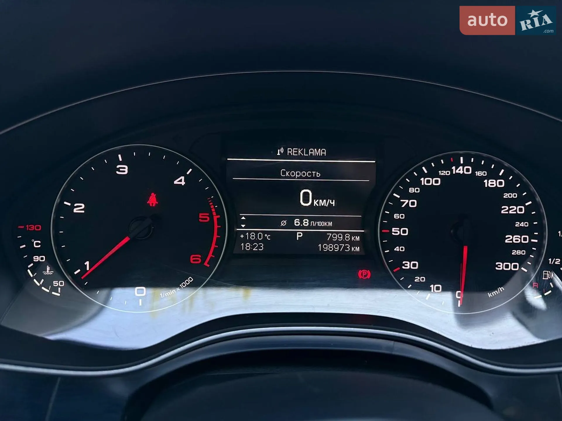 2014 Audi A6 - мініатюра 23